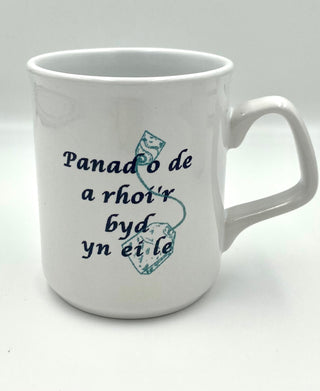 Welsh Tea Mug