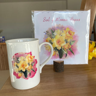 Personalised Card and Mug Gift Set