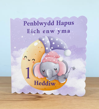 Welsh baby 1st birthday cards