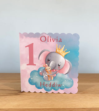 Welsh baby cards